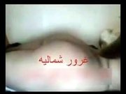 Arab Anal Fuck Girl From Saudi Arabia Part 10