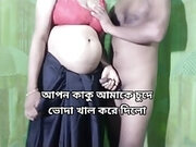 Desi Indian Boyfriend shares his Huge Tits Girlfriend to his friend for 1st time