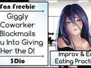 '[3Dio] [Improv Practice] [Ear Eating] Giggly Coworker You Into Giving Her the D!'