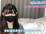 'è„±æ¯›ä¸­ã«å‹ƒèµ·ã‚’æˆ‘æ…¢ã™ã‚‹ã«ã¯ï¼ŸVIOè„±æ¯›ç”·å­å¿…è¦‹ã...