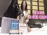 Can Japanese girl pee to portable toilets? Squirting masturbation with vibrators. uncensored