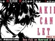 '[NSFW] Akira Can't Let Go [Valentine's Lewd Sequel!] [Seikyuu]'