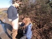 'HOT GIRL GETS FUCKED OUTDOOR BY A STRANGER'