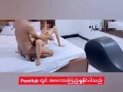 'She Told Me To Pull Her Hair And Fuck Her So hard - Full Video (Myanmar Couple)'