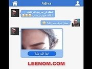 girl arab syria ass hot 2020